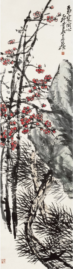 Wu cangshuo prune dans l’hiver traditionnelle Peintures à l'huile